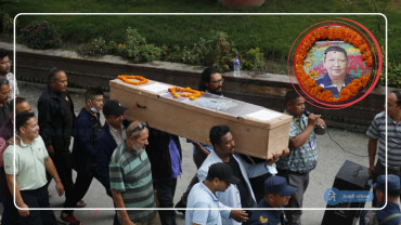 जब लास बोकेरै सडक आन्दोलनमा निस्किए सहकारीपिडीत...